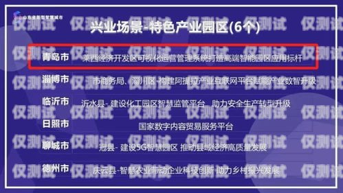紹興語音外呼系統(tǒng)招聘網(wǎng)，為您提供優(yōu)質(zhì)的就業(yè)機(jī)會紹興語音外呼系統(tǒng)招聘網(wǎng)站