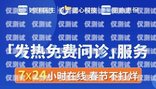 紹興語音外呼系統(tǒng)招聘網(wǎng)，為您提供優(yōu)質(zhì)的就業(yè)機(jī)會紹興語音外呼系統(tǒng)招聘網(wǎng)站