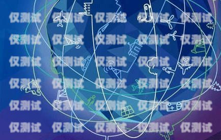 電銷(xiāo)外呼管理系統(tǒng)企業(yè)微信，提升銷(xiāo)售效率與客戶(hù)關(guān)系的利器企業(yè)微信外呼電話非公費(fèi)可以在哪里撥出