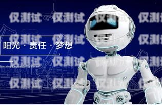 探索電話機器人創業的無限可能電話機器人的創業前景