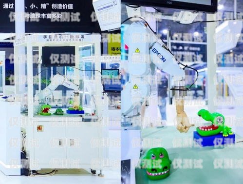 渭南電話機(jī)器人服務(wù)，提升效率與客戶體驗(yàn)的創(chuàng)新解決方案渭南電話機(jī)器人服務(wù)電話號(hào)碼