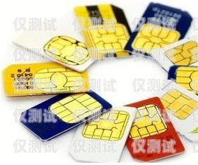 電銷卡與回撥方式，真相揭秘電銷卡是回撥方式嗎