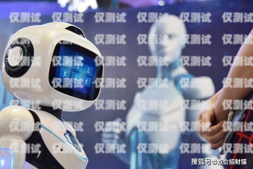 探索 ai 電話機器人源碼開源的無限可能ai智能電話機器人源碼