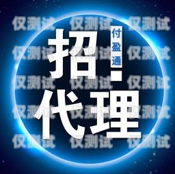 撫州市 ai 電銷機器人招聘火熱進行中！撫州市ai電銷機器人招聘信息