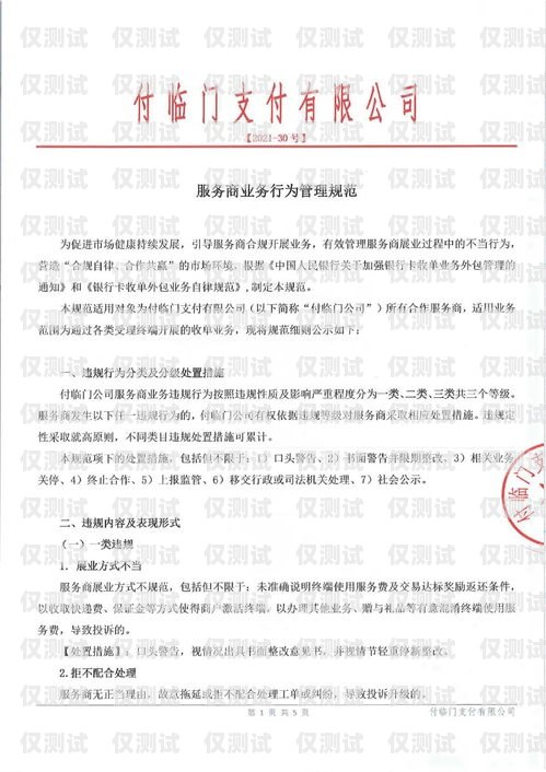 河源市機器人電銷外包合同機器人電銷代理