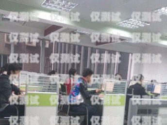 廣州網絡外呼系統線路廣州電話外呼