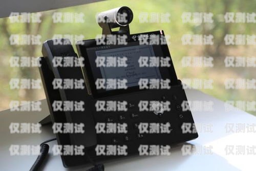 揭秘 Pos 電話機器人，效率與智能的完美結(jié)合電話 pos機