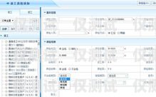 電銷卡能實現錄音質檢，提高銷售團隊績效電銷卡能實現錄音質檢功能嗎