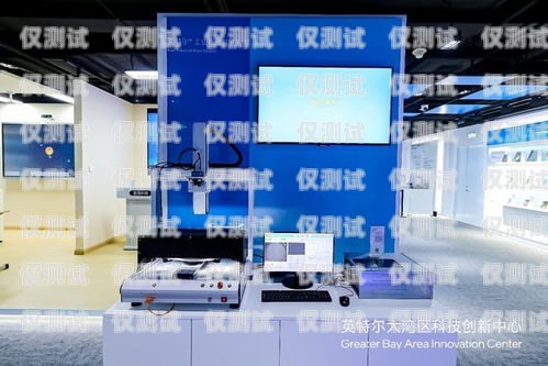 梅州電話機器人——助力企業發展的創新工具梅州電話機器人招聘信息
