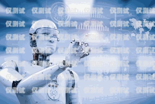 開啟電銷新時代，加盟 n 個你電銷機器人