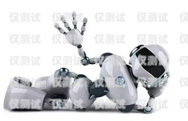 探索南京人工智能電話機器人的創(chuàng)新與應(yīng)用南京人工智能電話機器人招聘