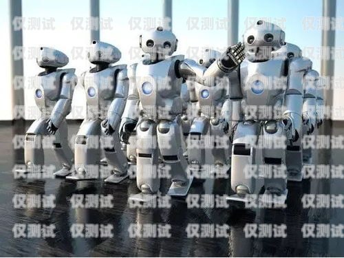 探索南京人工智能電話機器人的創(chuàng)新與應(yīng)用南京人工智能電話機器人招聘