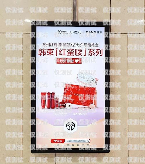 探索利川電銷(xiāo)電話卡的奧秘利川電銷(xiāo)電話卡在哪里辦