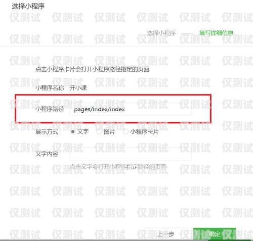 免費領取蘇州電銷機器人，提升銷售業(yè)績的新神器！機器人電銷效果怎么樣