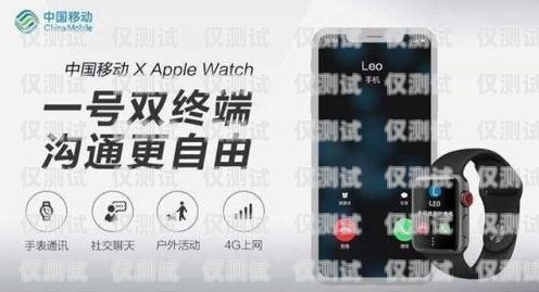 電銷辦哪個手機卡好用些？電銷辦哪個手機卡好用些呢