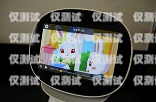 智能語音電話機器人，重慶的創新引領者智能語音電話機器人重慶維修點