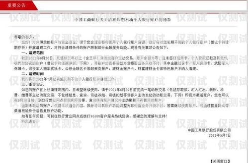 電銷卡如何降低投訴率？電銷卡如何降低投訴率呢知乎