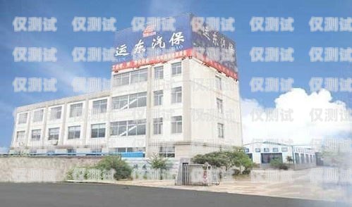 紹興市電話機器人公司地址紹興市電話機器人公司地址在哪里