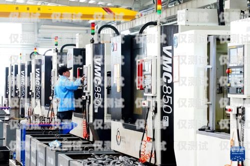 日照電話機器人服務，提升效率與客戶體驗的創新之道日照電話機器人服務電話號碼
