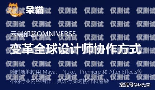 宿州銷售外呼系統(tǒng)代理商——助力企業(yè)提升銷售效率的最佳選擇外呼系統(tǒng)代理加盟