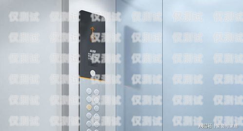 電梯裝潢外呼系統(tǒng)，提升電梯體驗(yàn)的創(chuàng)新解決方案電梯外呼裝飾