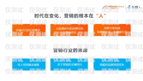 杭州北緯蜂巢電銷卡——助力企業(yè)銷售的利器杭州北緯蜂巢電銷卡電話號(hào)碼