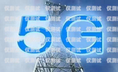 沈陽人工外呼系統運營商沈陽外呼公司