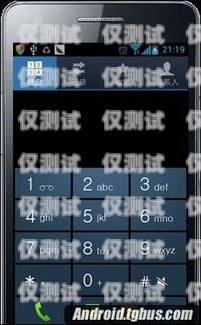 佛山外呼系統與移動外呼系統的完美結合佛山移動呼叫轉移設置