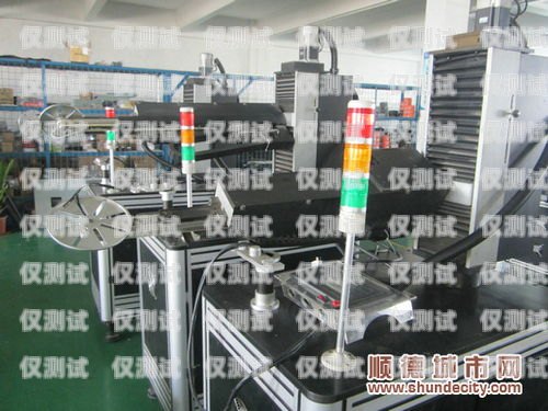 萊蕪智能電銷機器人公司，創新引領未來銷售模式萊蕪智能電銷機器人公司有哪些