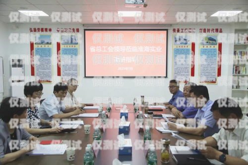 淮北市電話機器人公司，創(chuàng)新科技助力企業(yè)發(fā)展淮北市電話機器人公司有哪些