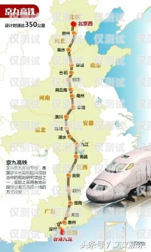 合肥九江電銷卡辦理指南合肥九江電銷卡辦理地點