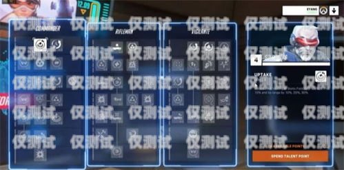 九天外呼系統，提升客戶滿意度的利器m9外呼系統