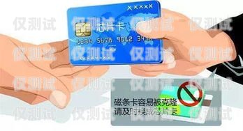 電銷行業(yè)的封卡規(guī)定與預(yù)防措施電銷防止封卡方法