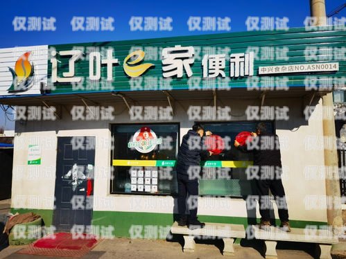 鶴崗市電話機器人維修指南鶴崗市電話機器人維修店