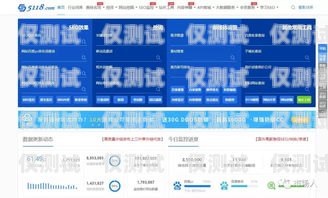 隨州穩定外呼系統軟件，提升銷售效率的必備工具外呼系統官網