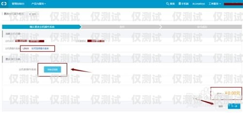 阿里云外呼系統電話接不到怎么辦？阿里云外呼系統電話接不到怎么辦呢