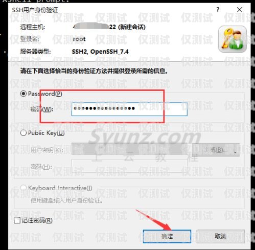 阿里云外呼系統電話接不到怎么辦？阿里云外呼系統電話接不到怎么辦呢