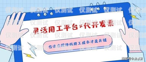 卡中心電銷管理，提升效率與合規的關鍵卡中心員工