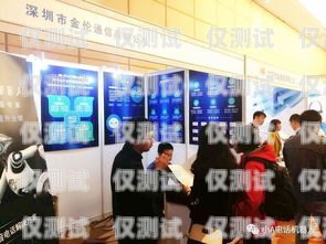 盧灣區(qū)電話機(jī)器人公司招聘盧灣區(qū)電話機(jī)器人公司招聘信息