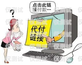 警惕電銷辦卡騙局電銷辦卡有什么影響