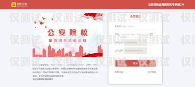 玉樹外呼業(yè)務系統(tǒng)玉樹廣告客戶關系招聘
