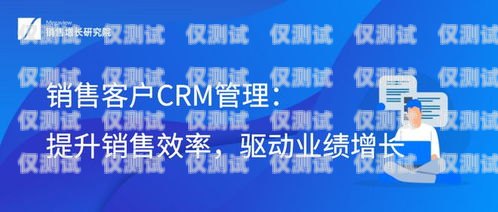 玉樹外呼業(yè)務系統(tǒng)玉樹廣告客戶關系招聘