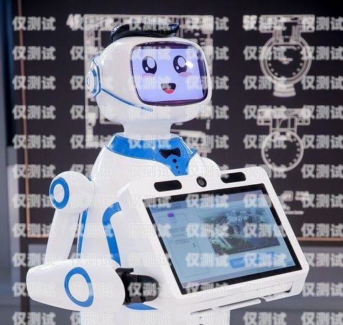 貴陽電話機器人系統，提升客戶服務的新利器貴陽電話機器人系統維修