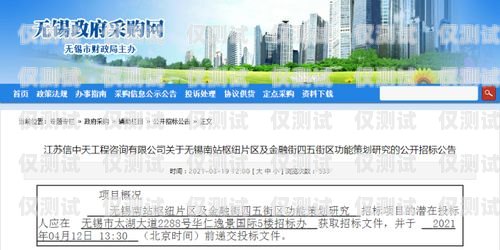 上街區(qū)智能外呼系統(tǒng)，提升效率與服務(wù)的利器上街區(qū)智能產(chǎn)業(yè)園招聘