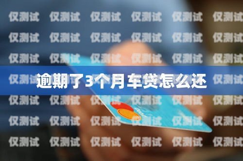 鹽城電銷封卡的困境與應對策略最近電銷封卡太嚴重了