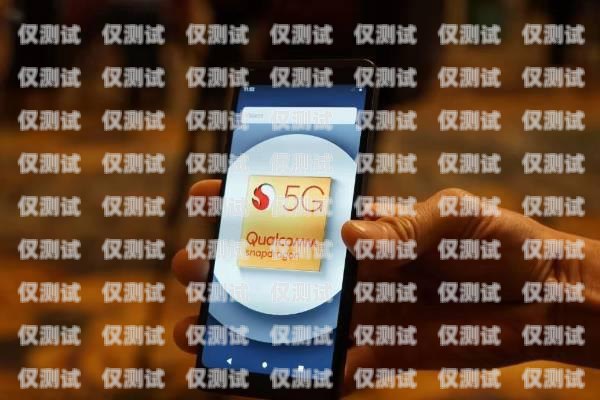 外呼系統手機有流量嗎？怎么用？外呼系統手機有流量嗎怎么用不了