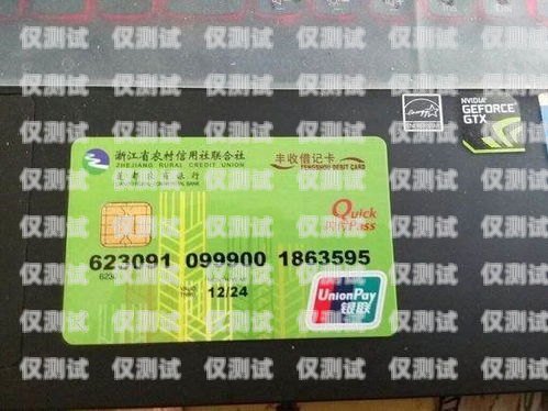貴州電銷卡辦理網(wǎng)點(diǎn)大全貴州電銷卡辦理網(wǎng)點(diǎn)查詢