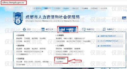 貴州電銷卡辦理網(wǎng)點(diǎn)大全貴州電銷卡辦理網(wǎng)點(diǎn)查詢
