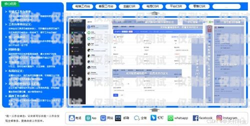 浙江智能外呼系統電話多少？智能外呼服務