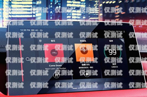 汕尾智能語音外呼系統(tǒng)維修指南汕尾智能語音外呼系統(tǒng)維修電話